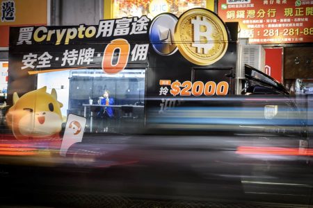 Bitcoin tersandung di bawah $ 80.000. Berikut adalah level selanjutnya untuk ditonton.