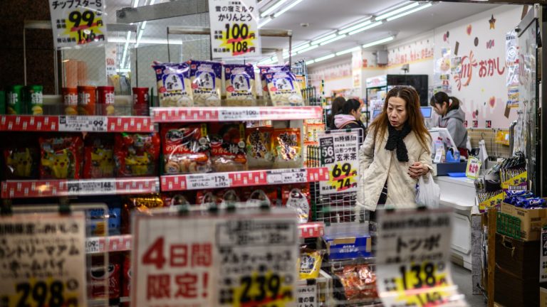 Tingkat inflasi Jepang naik menjadi 4% pada bulan Januari, tertinggi dalam dua tahun